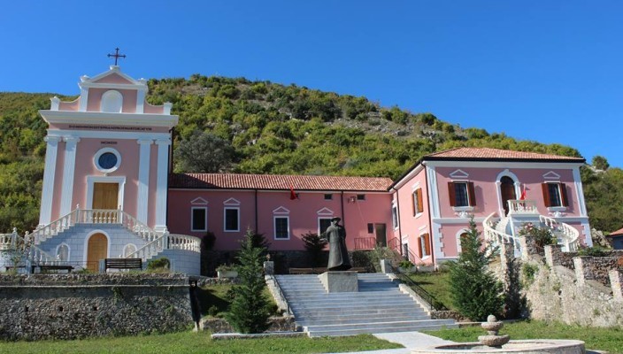 Qendra Muzeore ”Ndre Mjeda”